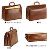 Dulles Bag Genuine Leather A4 Toyooka Bag Made In Japan Mouth Frame Business Bag 22304 Men's (08-Dark Brown)