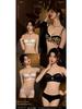 Lace Trim Leopard Print Strapless Push-Up Women's Bust Enhancing Bra Set