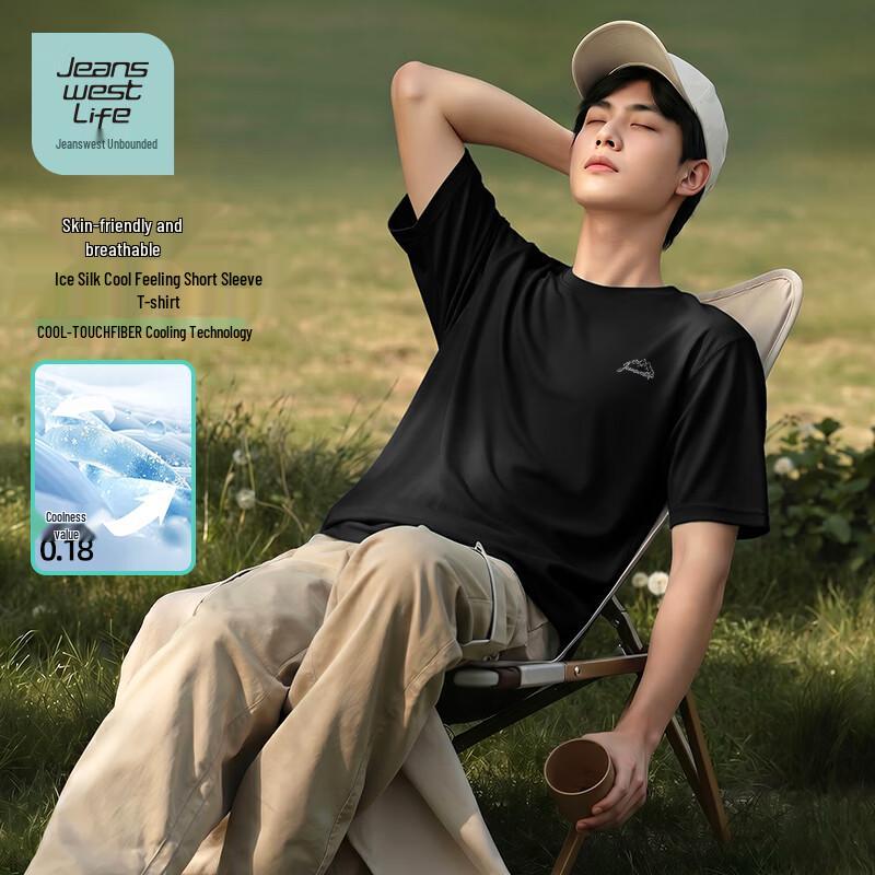 JEANSWEST LIFE Unisex Cool-Touch T-Shirt M