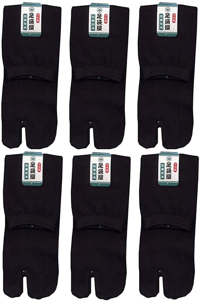 Tabiya Antibacterial and Odor Resistant Crew Length Tabi Socks Set of 6 Black Men's (Men's Socks) 25-27cm