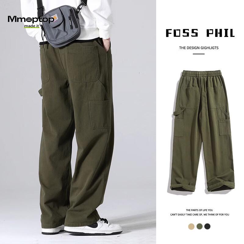 MMOPTOP Men's Loose Straight Leg Workwear Cargo Pants
