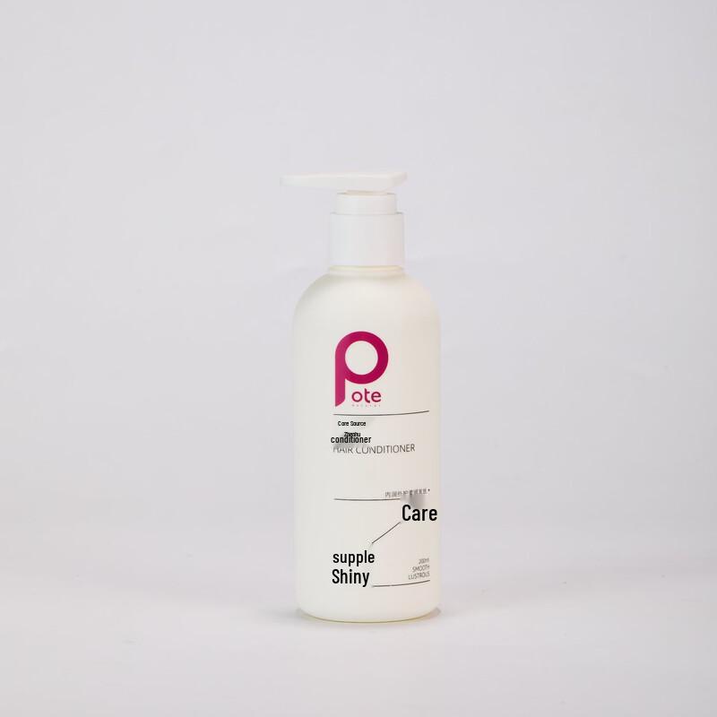 Boity Balancing Hair Care Core Source Nourishing Conditioner