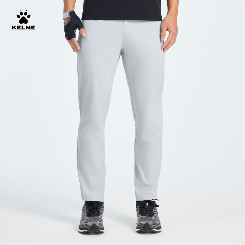 

KELME Men s Quick-Dry Training & Running Pants 3XL