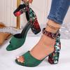 Mode Damen 2024 Sommer Schuhe Eckige Hohe Sandalen Vintage Blumendruck Offene Zehen Hohe Absätze Frau Lässig Schnalle Knöchelriemen Sandalen