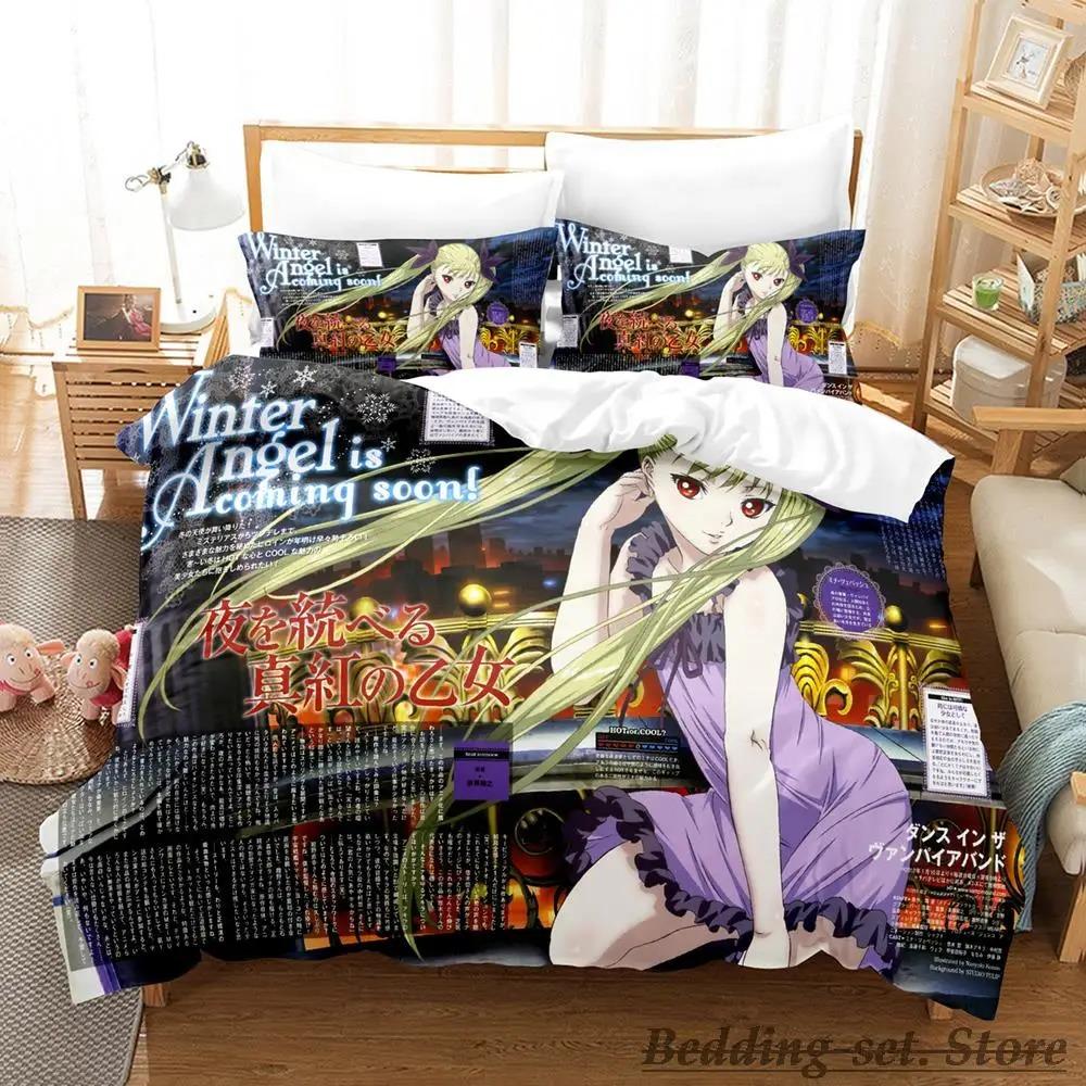 New Dance In The Vampire Bund Bedding Set Single Twin Full Queen King Size Bed Set Adult Kid Bedroom Duvetcover Sets Anime