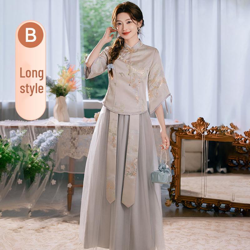 Gray Stand Collar Chinese Bridesmaid Dress 2024 Autumn/Winter - Petite Super Fairy Sisterhood Gown