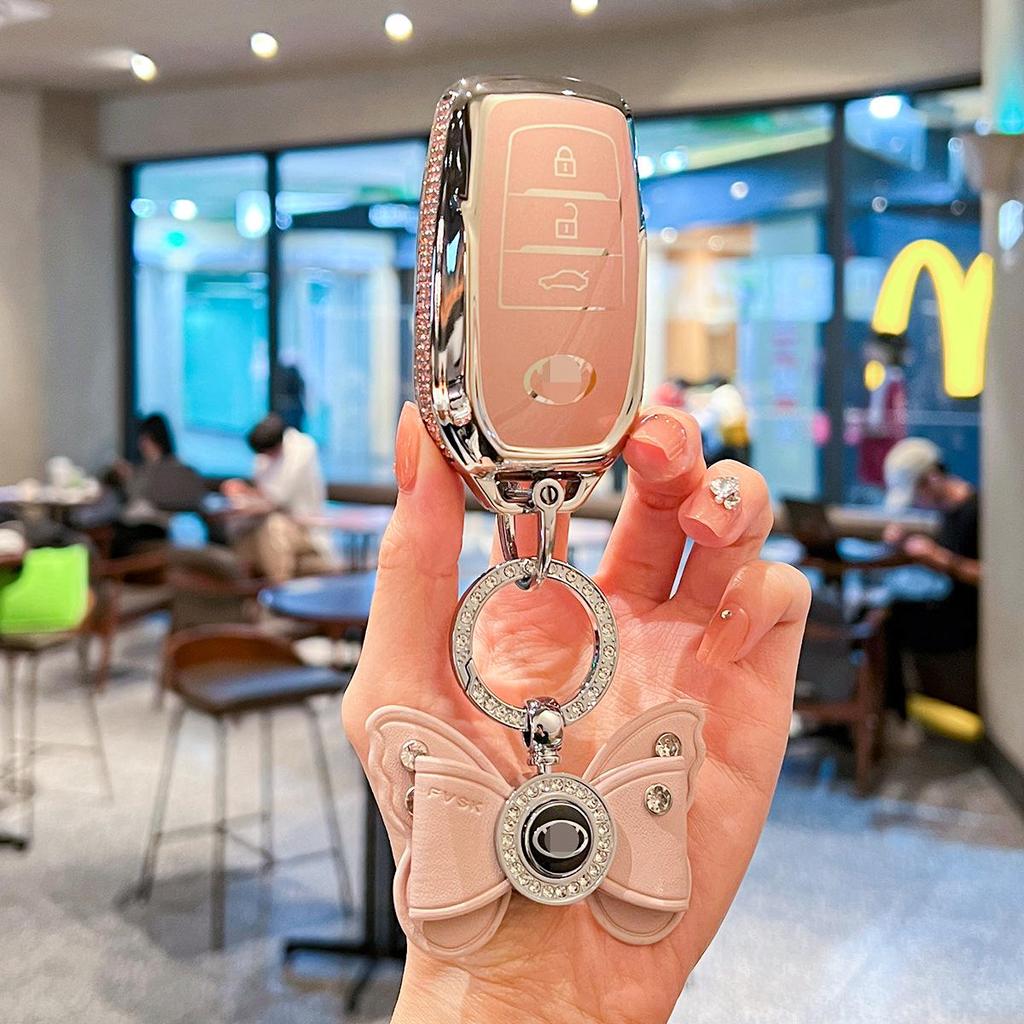 Toyota Key Case for Camry, Corolla, Avalon, RAV4, Venza, Highlander, Levin, C-HR (Female Design)