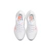 Nike Air Zoom Vomero 15 'White Crimson Tint' para Mujer CU1856-102