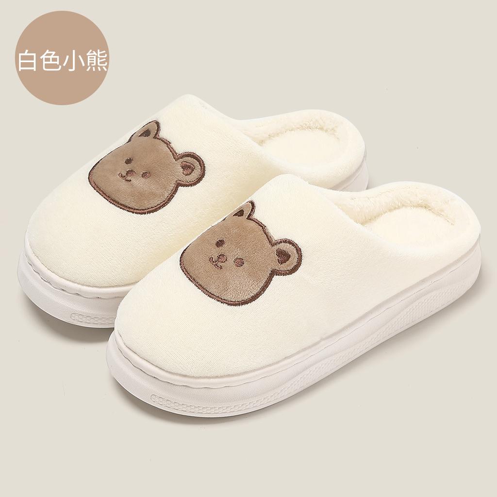 Home cotton slippers men's season cartoon bear embroidery plush warm men's indoor household cotton drag women