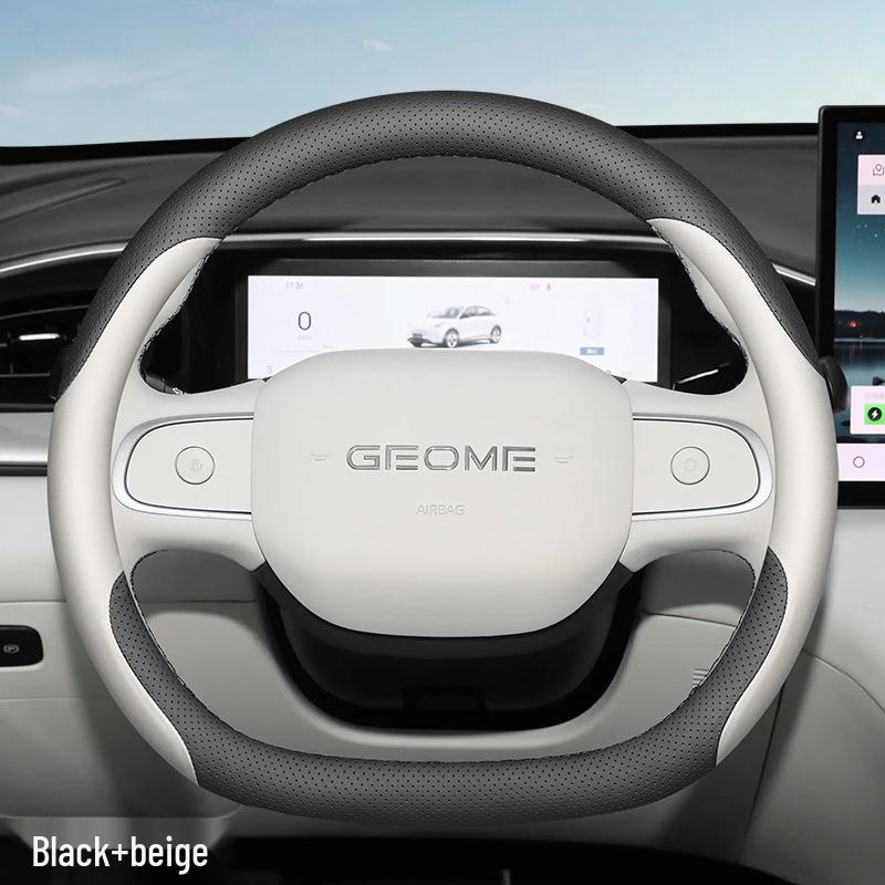 2025 Geely Xingyuan Ultra-Thin Anti-Slip Steering Wheel Cover - All Seasons, No-Sew, Decorative Accessory
