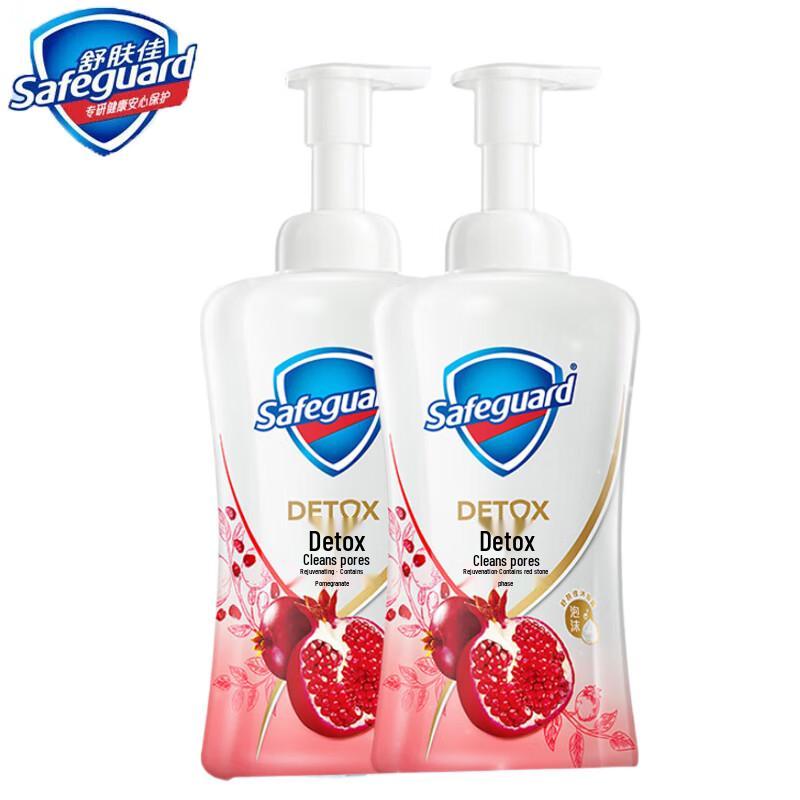 Safeguard Renewing Pomegranate Foaming Body Wash