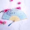 Vintage Bamboo Silk Women's Folding Fan - Portable Dance Gift