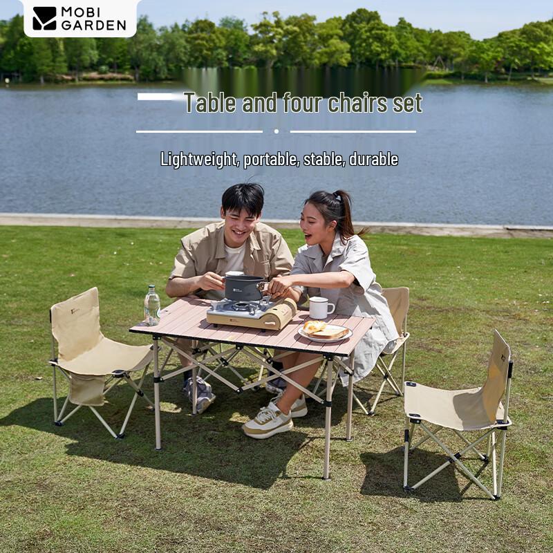 MOBIGARDEN Outdoor Portable Folding Table and 4 Chairs Set