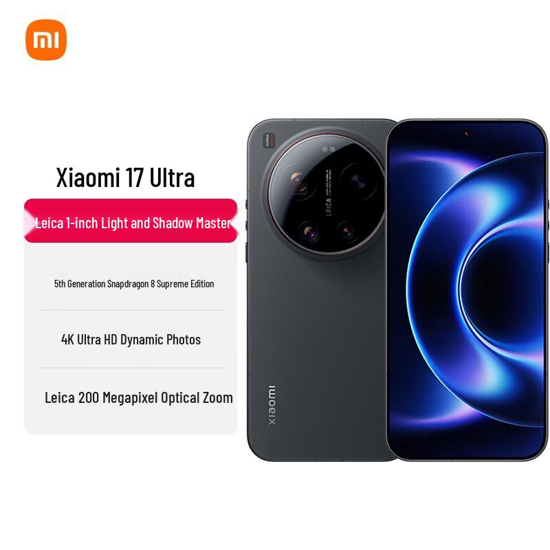 Xiaomi 17 Ultra 5G Smartphone (CN version)