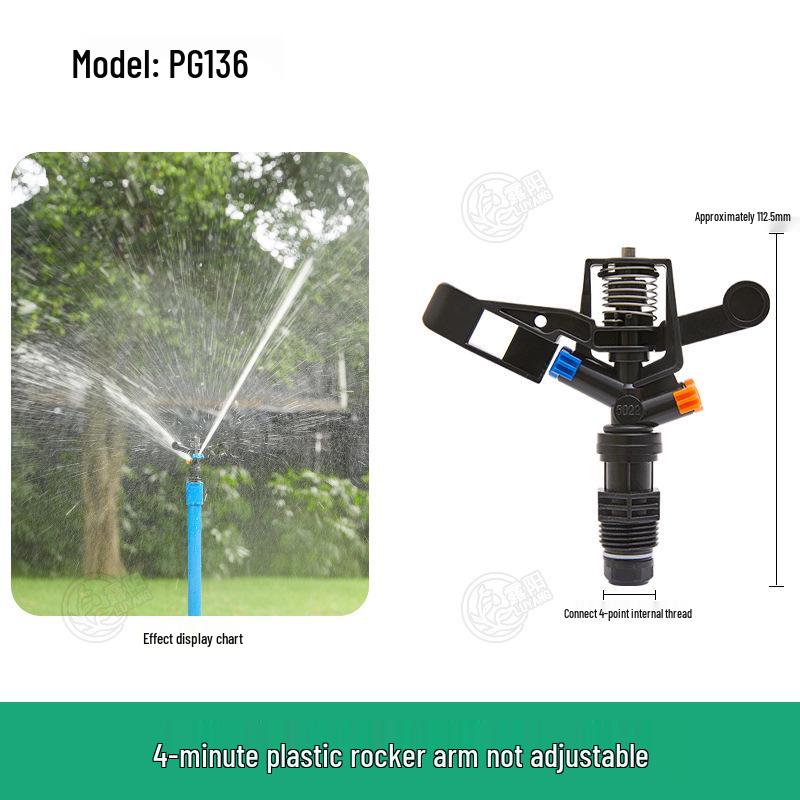 4-Minute 360° Rotating Arm Sprinkler for Garden & Fruit Trees