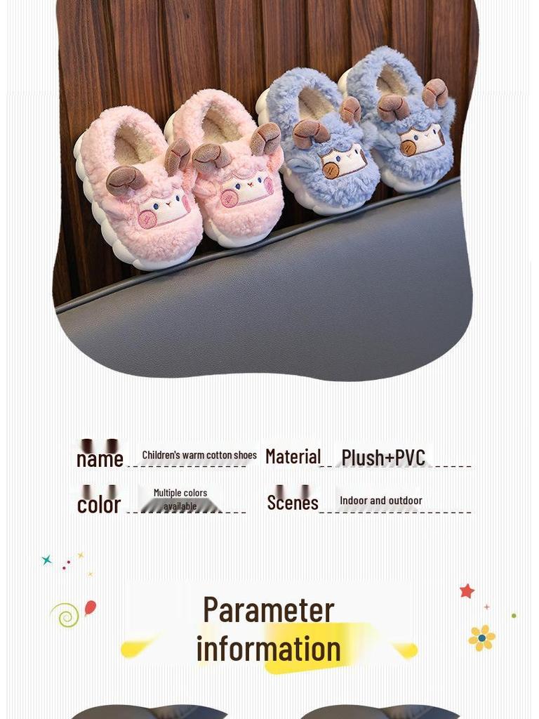 Tüdrukute ja poiste soojad puuvillased sussid - Armsad, libisemiskindlad, kontsaga sügis-talveks suurustes L, M, S