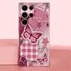 Star and Butterfly Pattern Madam Pink  Glass  PhoneCase for Samsung Galaxy S26 S25 S24 S23 S22 S21 FE Ultra Plus Dropresistant