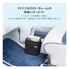 Sanwa Direct 200-CARBG003 Console Box, General Purpose, Car Goods, Luggage Storage, Width 4.1 inches (10.5 cm), Folding, S Size