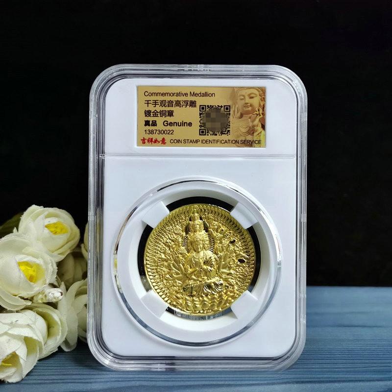 

Thousand hand Guanyin high relief thickened gold-plated copper seal, diameter 45mm, Xintai packaging rating