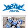 Xdinary Heroes - [The Xcape] 2026 Summer Special MD Xdinary Monsters PLUSH SUMMER Ver
