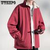 Stand-up Collar Jacket for Men Double-sided Jacket for Spring and Autumn Casual Couple Jacket Red Top for Men