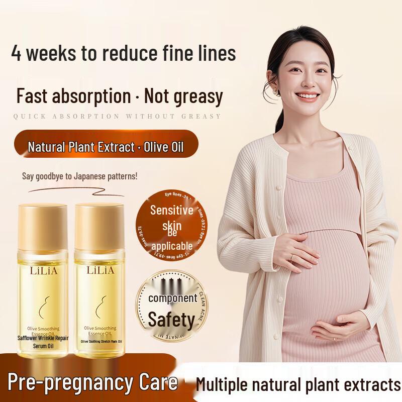 LiLiA Pregnancy Anti-Stretch Mark Essence Oil