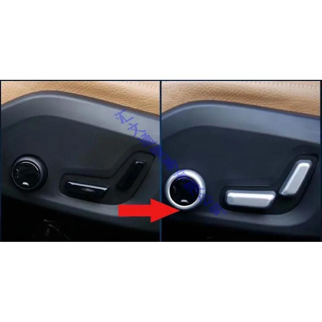 For Volvo XC60 2018- S90 V90CC XC90 Car Accessories ABS Chrome Interior Inner Seat Adjustment Switch Knob Button Cover Trim