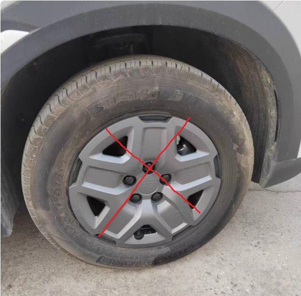 16-Zoll Dekorative Radkappe für BYD Yuan UP