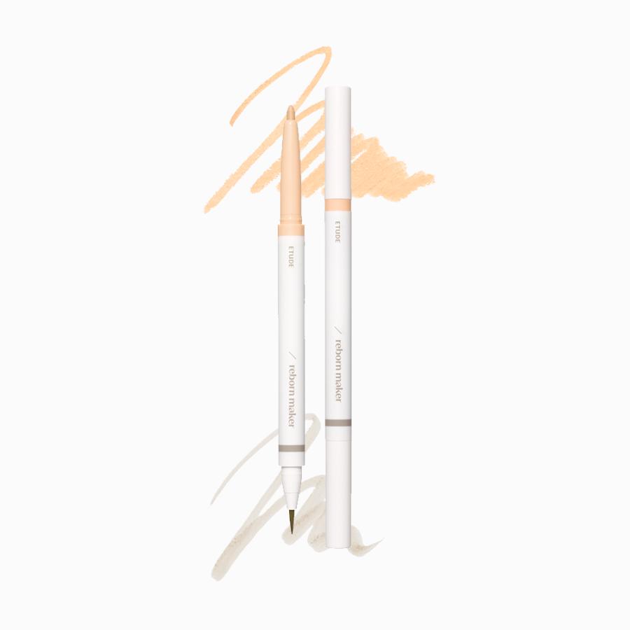 Etude Reborn Maker Liner 0.9g