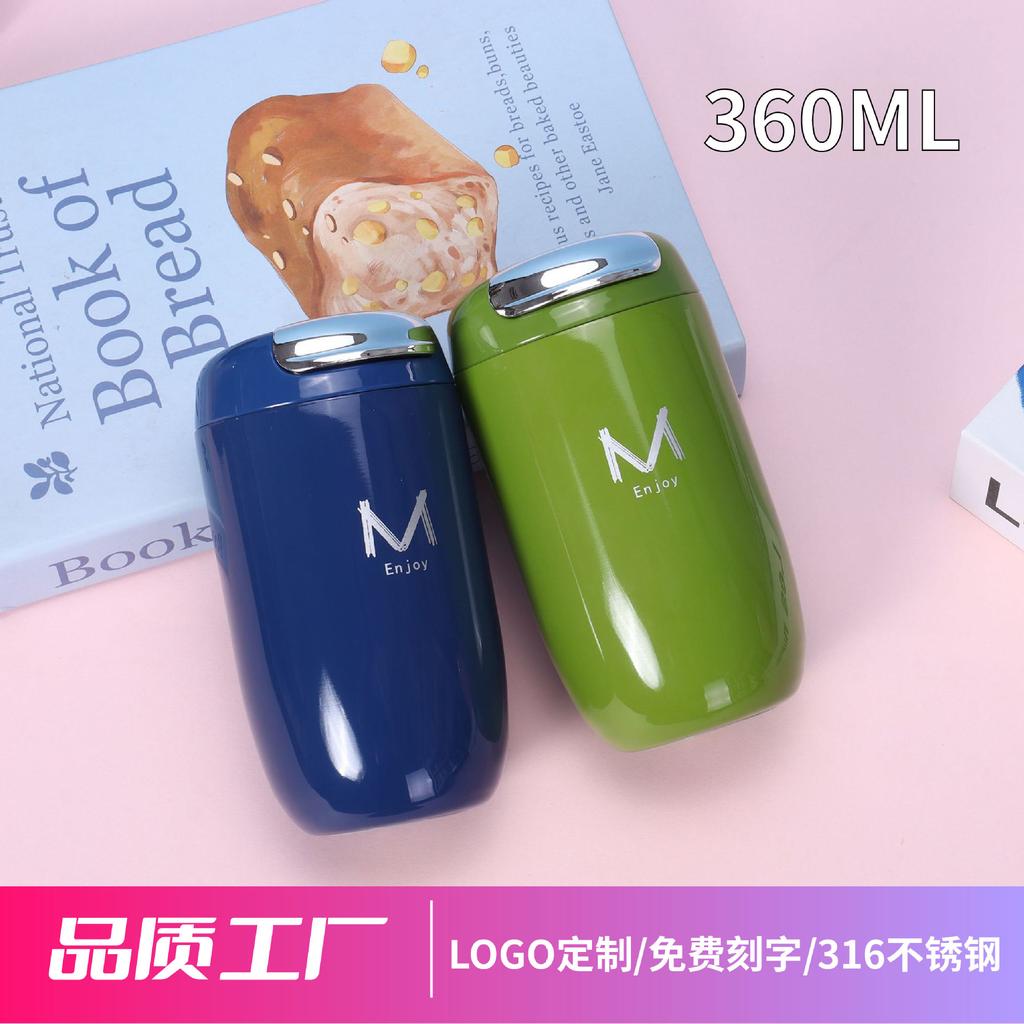 Retro glossy goose egg coffee cup light luxury high-end pocket cup 111 stainless steel thermos cup souvenir water cup