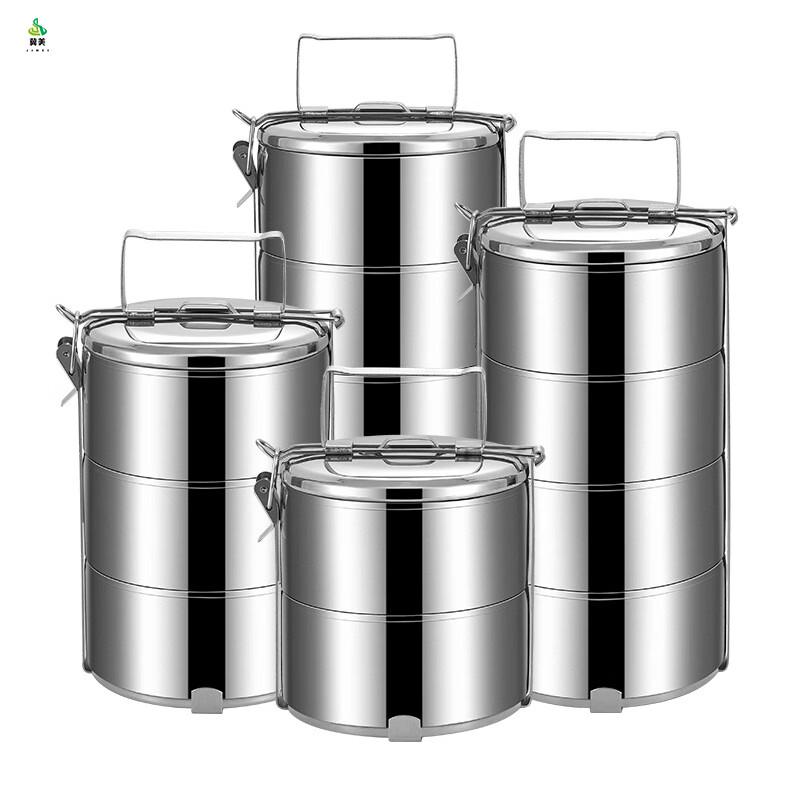 

Thickened 304 Stainless Steel Multi-Layer Lunch Box