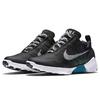 New Nike HyperAdapt 1.0 'Black' 843871-001