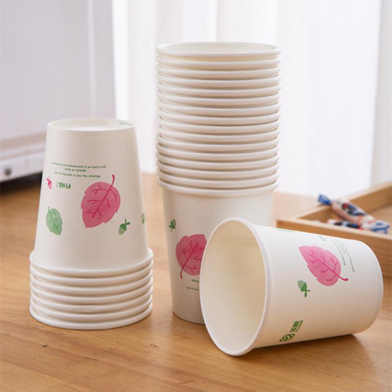 Household Disposable Paper Cup Business Advertising Paper Cup Hotel Paper Cup Hot Drink Milk Tea Cup Office Disposable Water Cup