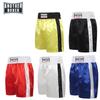 Multi-Color Muhammad Ali Style Boxing Shorts - Long Length for Men and Women