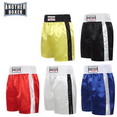 Muhammad Ali Style Multi-Color Boxing Shorts for Men & Women - Lightweight & Breathable