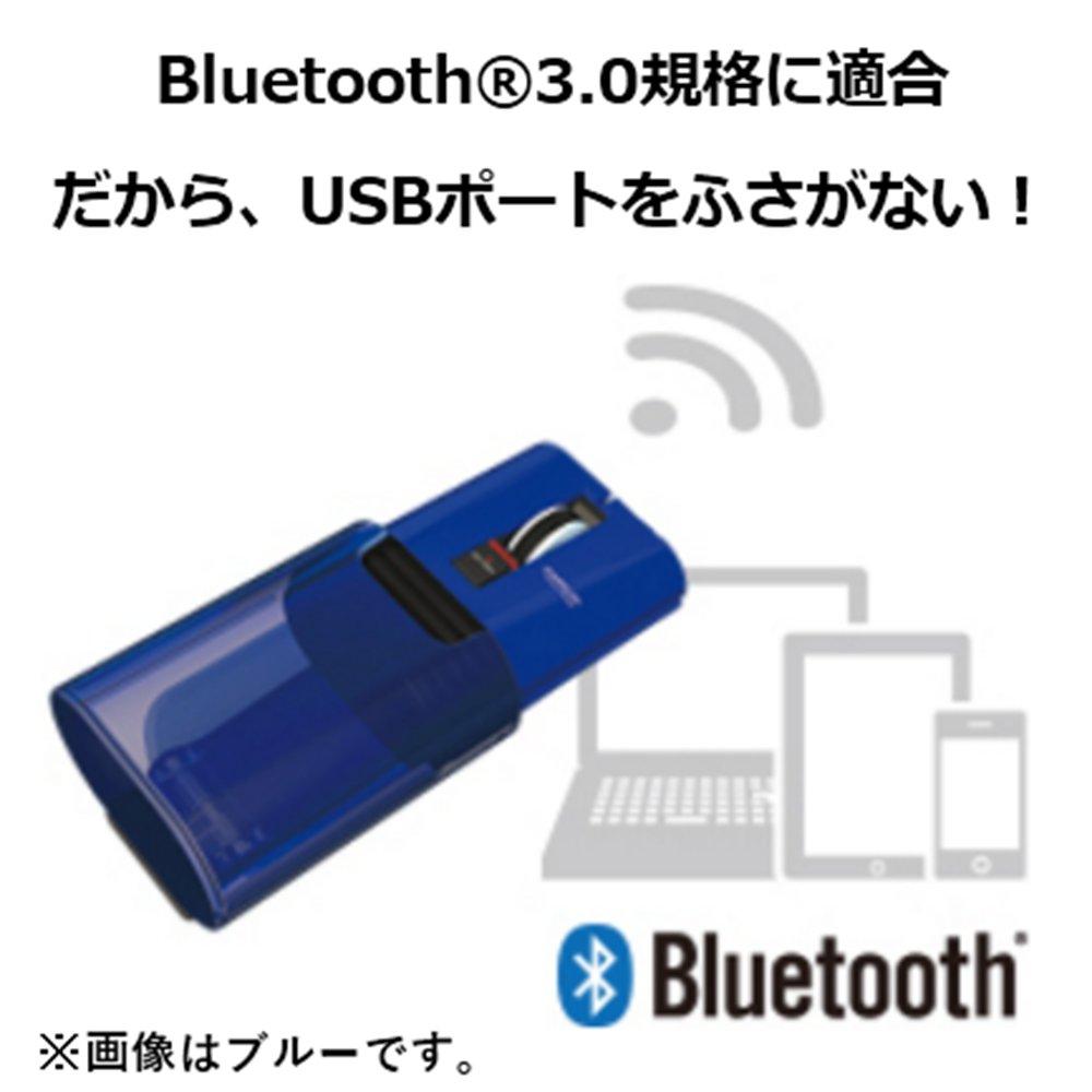 ELECOM Wireless 3 IR Mouse, Bluetooth, Mobile, CAPCLIP, Buttons, LED, Rechargeable, Blue, M-CC1BRBU