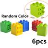 404 Dot Large Size  Baseplate Brick Big Size Plate Building Block Floor Accessories Leduo Particle Compatible Big Animal