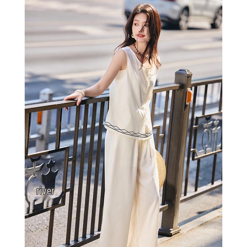 TERRE BLEUE Women's Summer Vest & Wide-leg Pants Set
