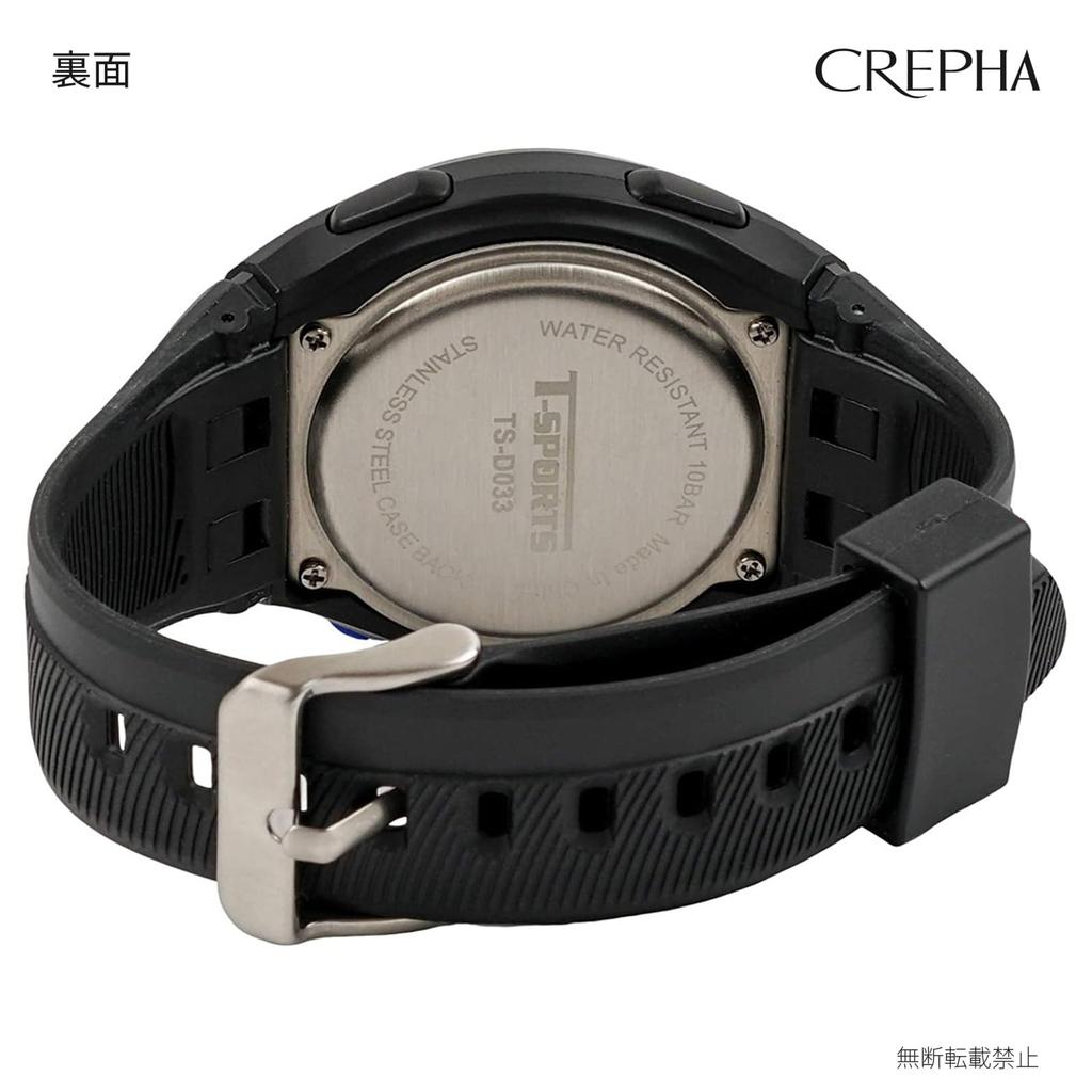 Klefer Men's Digital Wristwatch, Waterproof, Stopwatch with Lap Timer, Black, TS-D033-BK