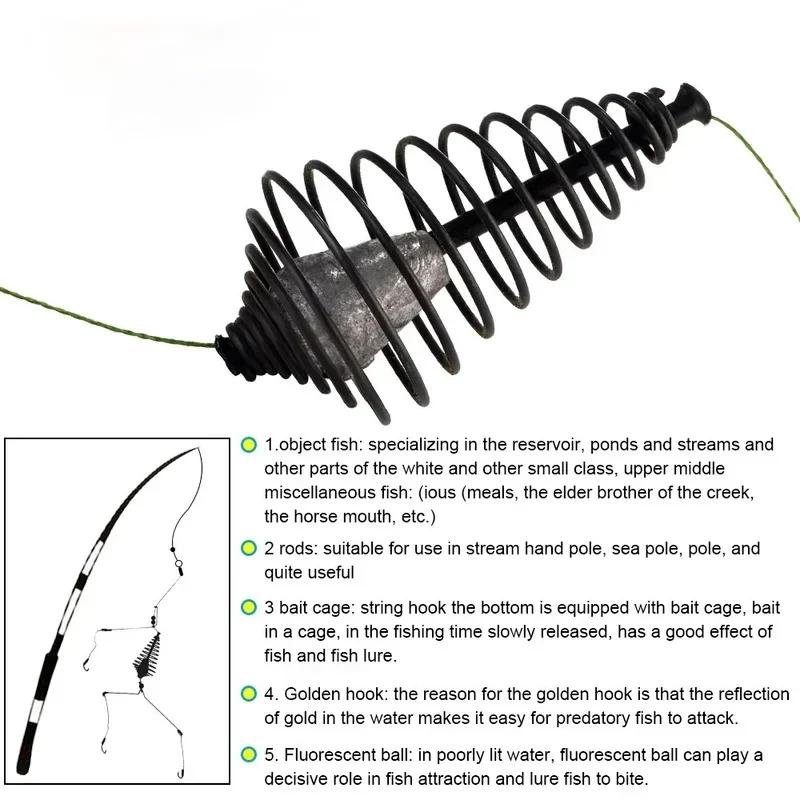 Fishing Hook Artificial Lure Bait Cage Set Fishing Feeder Baitholder Anzol Peche Catfish Jigs Carp Fishing Tackle Tools 15g-40g