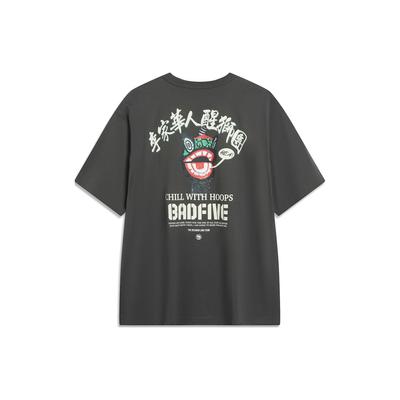 Tričká a tielka – Košile