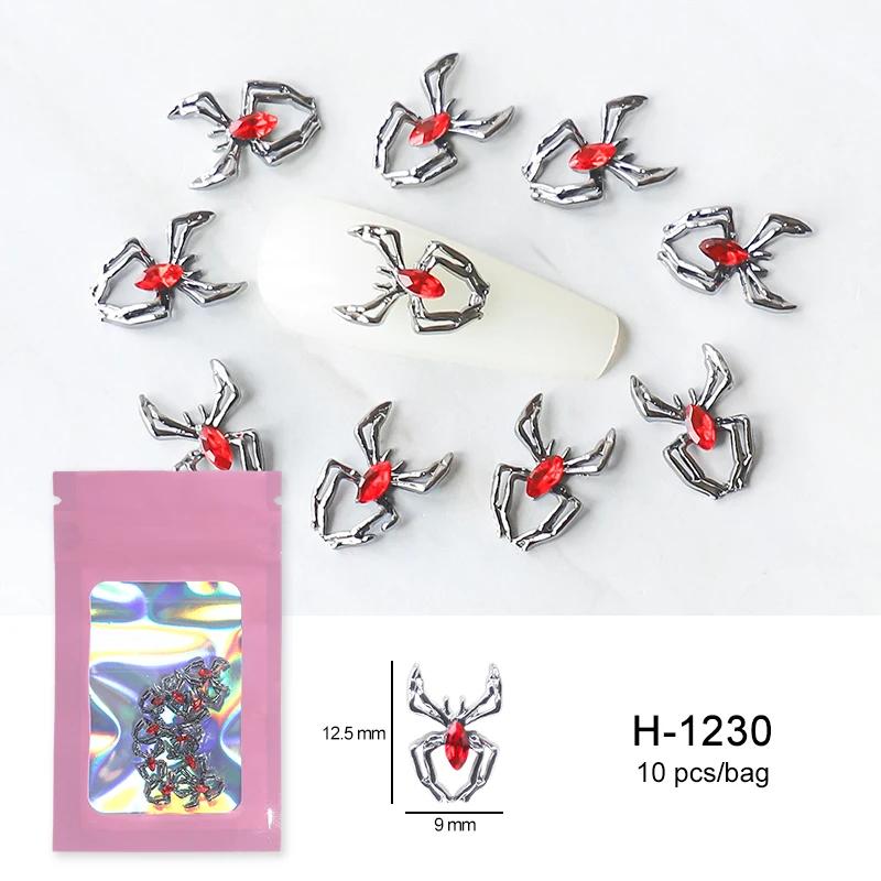 Alloy Skull Nail Charms Retro Halloween Decals Ornaments 3D Ghost Silver Classic Jewelry Nails Art Design Manicure Accessories