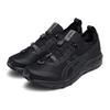 ASICS GEL-SONOMA SL Unisex Trail Running Shoes