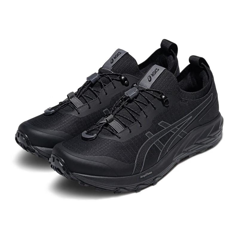 ASICS GEL-SONOMA SL Unisex Trail Running Shoes