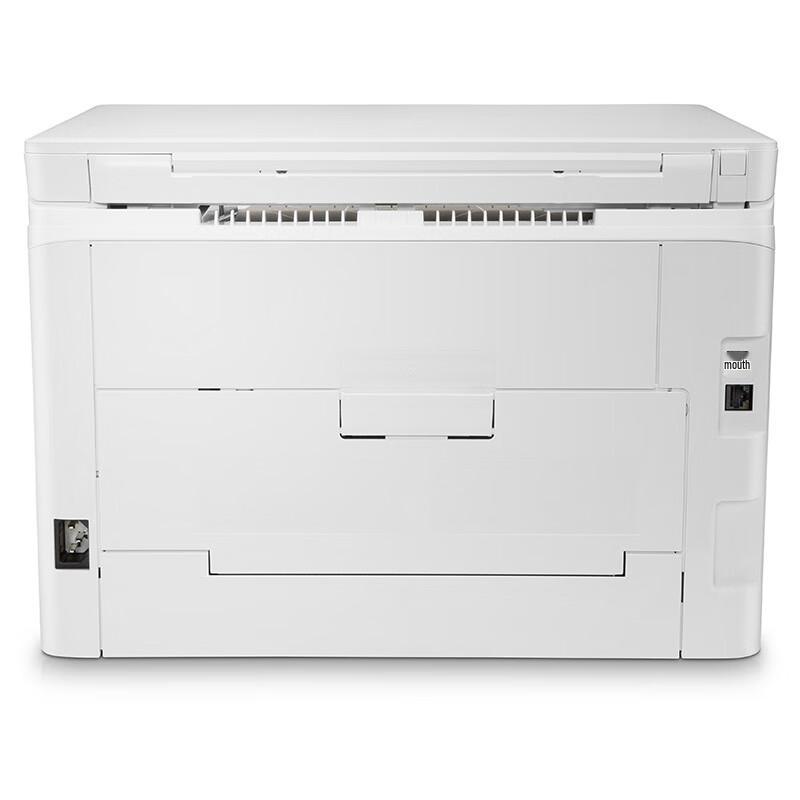 HP M180n Color Laser Multifunction Printer CN plug (adapter included)