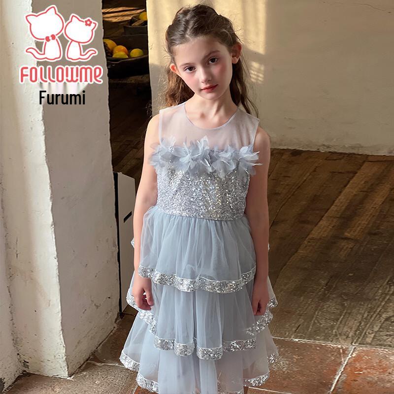 Girls  Sweet Sequin Mesh Princess Dress 140