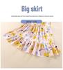 Summer Girls' Sleeveless Floral Princess Dress - Cotton Silk Blend for Outdoor Wear
