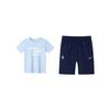 Neues Nike Freizeit-Sportbekleidungs-Set 3Marken 2-teilig Kinder N32522035