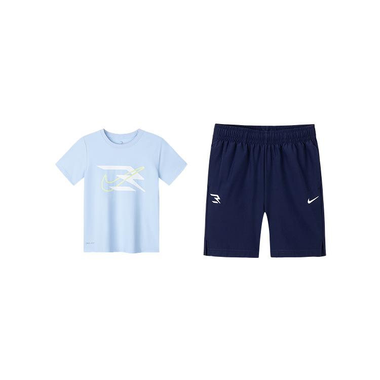Neues Nike Freizeit-Sportbekleidungs-Set 3Marken 2-teilig Kinder N32522035