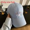 Spring Summer Fashion Baseball Cap With Cat Embroidery And Wide Brim Sun Hat For Women